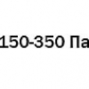 Высоконапорные