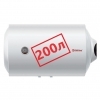 200 литров