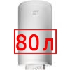 80 литров