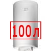 100 литров