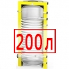 200 литров