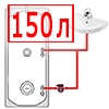 150 литров