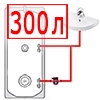 300 литров
