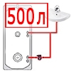 500 литров