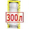 300 литров