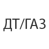 Комбинированные