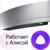С Алисой