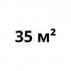 до 3,5 кВт