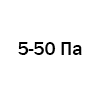 Низконапорные