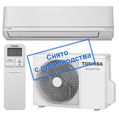 Кондиционер Toshiba RAS-05U2KV-ЕЕ/RAS-05U2AV-EE фото #3