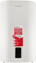 ARIDEYA FLAT 50L