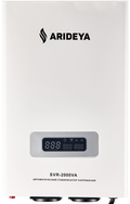 ARIDEYA SVR-2000BA