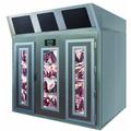 ARREDOINOX Maturmeat 200+600 кг (MAT2064.0)