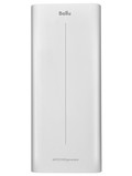 Ballu RDU-150D ANTICOVIDgenerator(white) (НС-1485686)