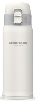 Biostal Crosstown (0,48 литра), белый (NMR-480W)