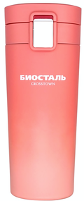 Biostal Crosstown (0,4 л) с фильтром (коралловая) (NMT-400Z-O)