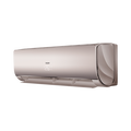 Haier Lightera HSU-12HNF303/R2 -G/HSU-12HUN203/R2 (-30С)