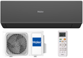 Haier Quantum AS25HQJ1HRA-B/1U25HQJ1FRA уцененный