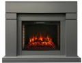 Real-Flame LINDELSE 25,5/ 26 GR-P718 с очагом Epsilon 26 S IR