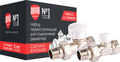 Royal Thermo прямой М30х1,5 1/ 2