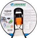 Джилекс Шланг УДАВ 66х2 М
