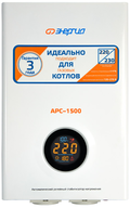 Энергия АРС-1500