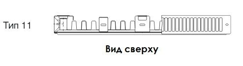 Стальной панельный радиатор Тип 11 Buderus Радиатор K-Profil 11/300/1200 (48) (B), цвет белый Buderus Радиатор K-Profil 11/300/1200 (48) (B) - фото 2