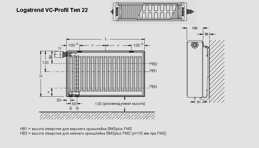 Стальной панельный радиатор Тип 22 Buderus Радиатор VK-Profil 22/500/400 (36) (A), цвет белый Buderus Радиатор VK-Profil 22/500/400 (36) (A) - фото 3