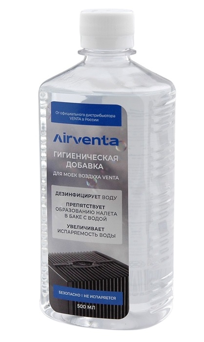 Гигиеническая добавка AIRVENTA гигиеническая помада без индив упаковки 4 0 г