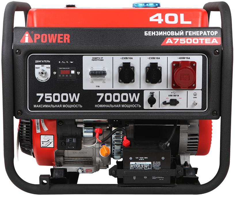 Бензиновый A-iPower A7500ТEA компрессор a ipower ac400 50vd 50105