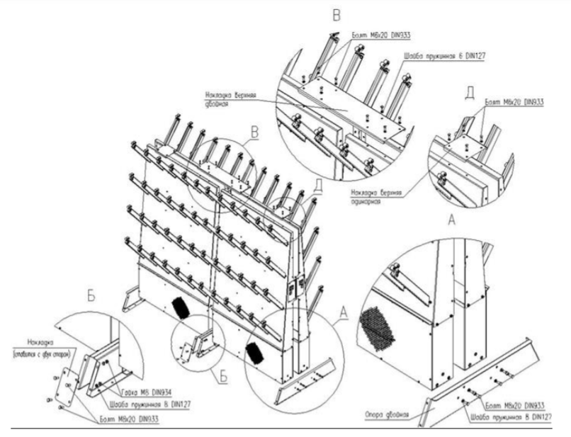 Сушильная стойка Aerotube СО-48 - фото 5