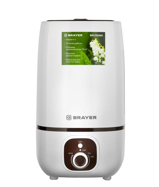 Ультразвуковой увлажнитель воздуха BRAYER ультразвуковой увлажнитель brayer