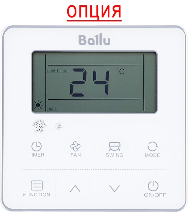 Кассетный кондиционер Ballu