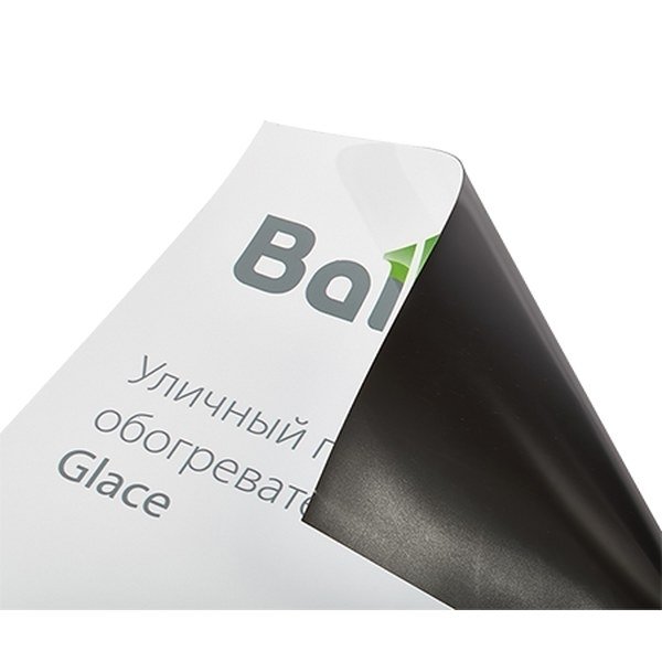 Рекламная поверхность для уличных обогревателей Ballu
