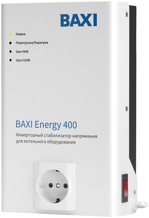 Аксессуар для отопления Baxi ENERGY 400 инверторный стабилизатор напряжения baxi energy 400