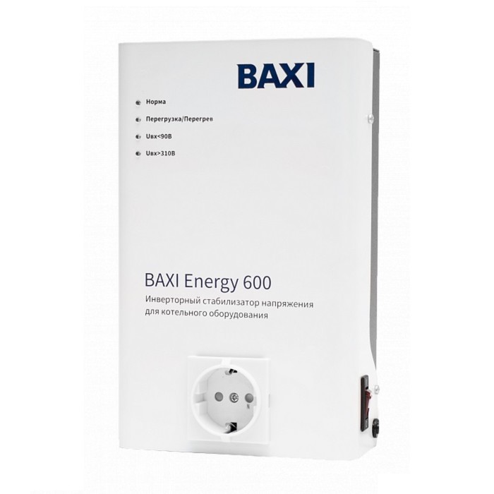 Аксессуар для отопления Baxi ENERGY 600 инверторный стабилизатор напряжения baxi energy 400