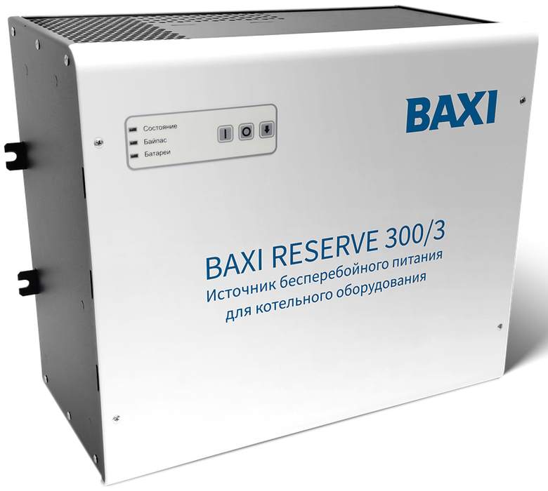 

Аксессуар для отопления Baxi, Baxi Reserve 300/3