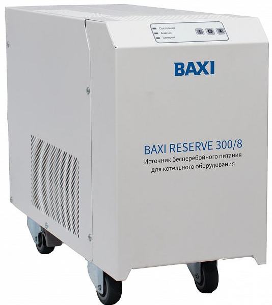 Аксессуар для отопления Baxi 30140₽