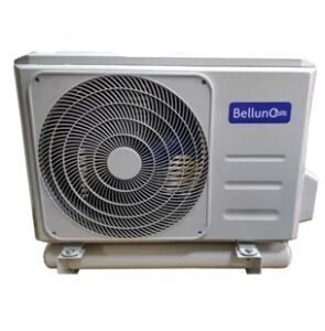 Среднетемпературная установка V камеры 18-29  м³ Belluna P103 - фото 3