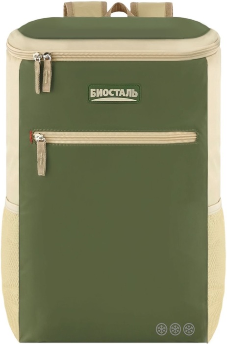 Сумка-холодильник Biostal рюкзак отдел на молнии наружный карман 2 боковых кармана желтый