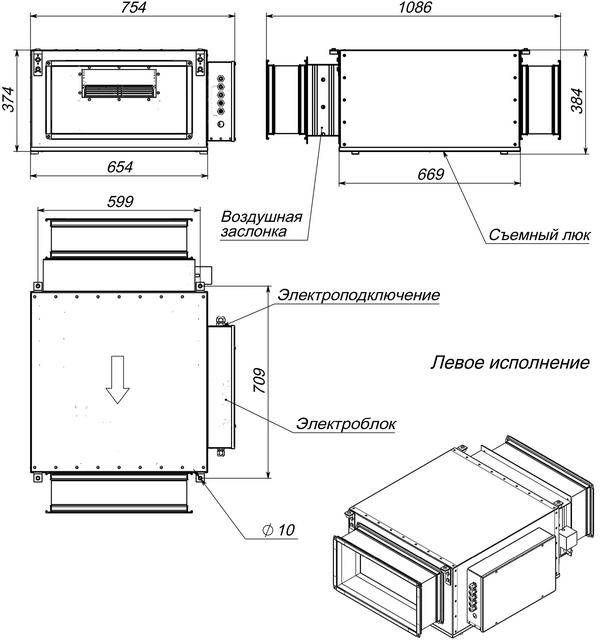 Приточная вентиляционная установка Breezart 2000 Lux PTC 16,8 - 380/3 Breezart 2000 Lux PTC 16,8 - 380/3 - фото 3