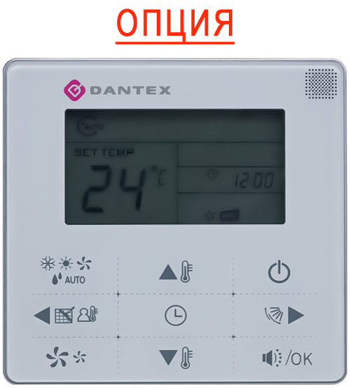 Настенная VRF система 5-5,9 кВт Dantex