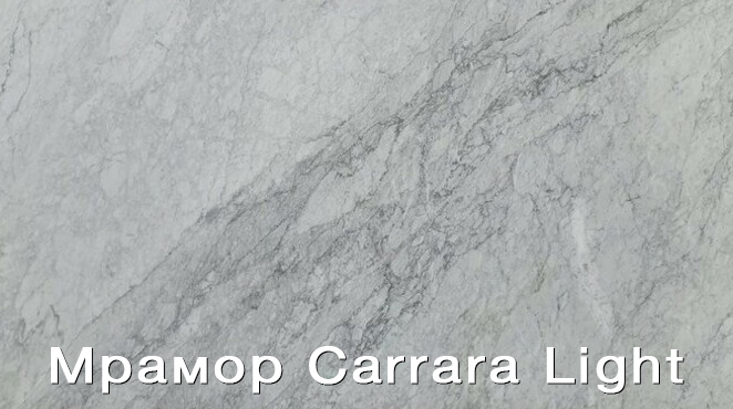 Облицовка для дровяных каминов DeMarco GALATEYA Carrara Light, цвет белый мрамор - фото 2