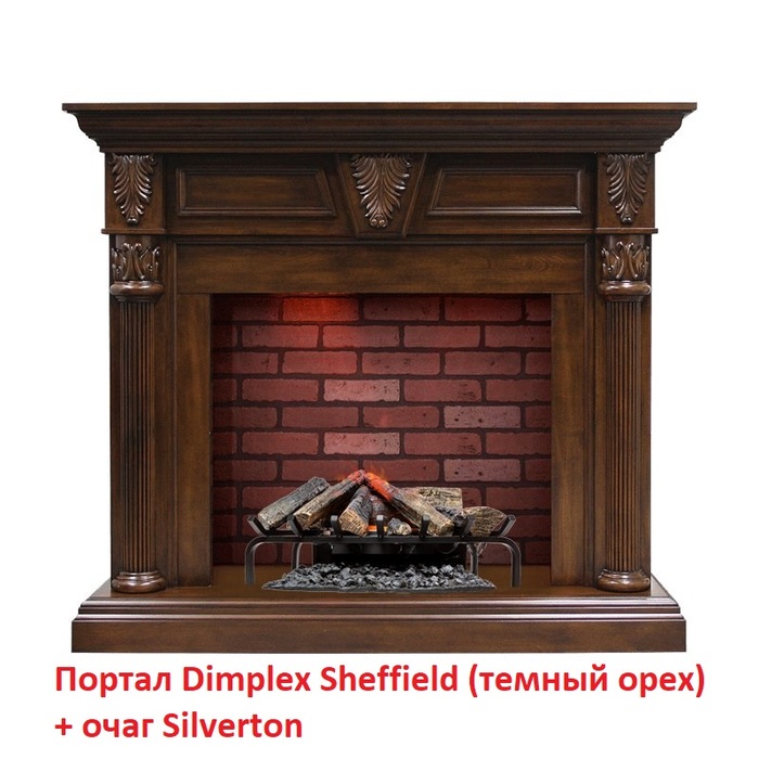 Деревянный портал для камина Dimplex Sheffield [Шефилд] (Sym. DF3020-EU/ Revillusion RBF 30), цвет темный орех Dimplex Sheffield [Шефилд] (Sym. DF3020-EU/ Revillusion RBF 30) - фото 2