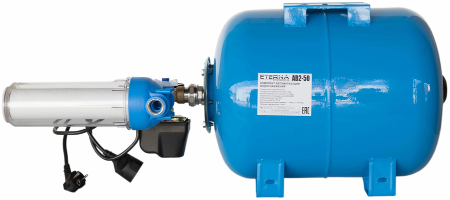 Гидроаккумулятор ETERNA АВ2-50, цвет синий - фото 2