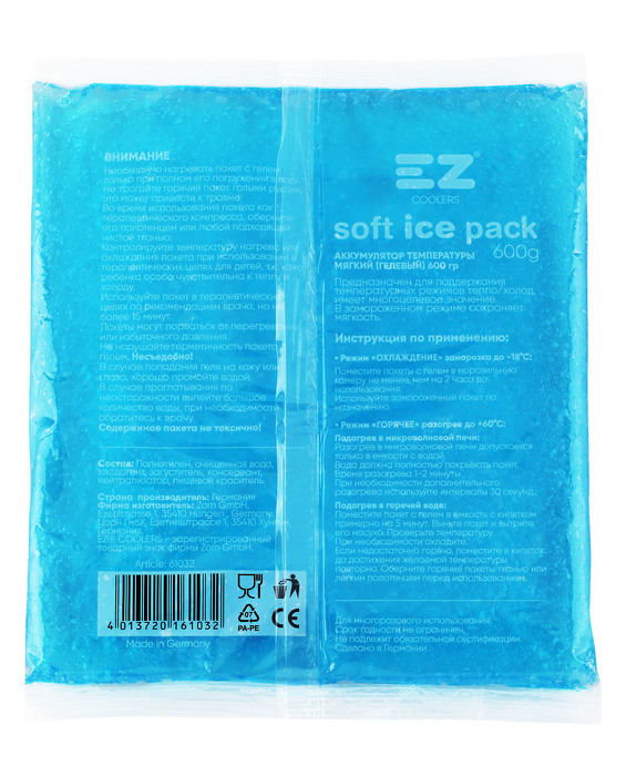 Аксессуар для автохолодильников EZ Soft Ice Pack 600g - фото 3