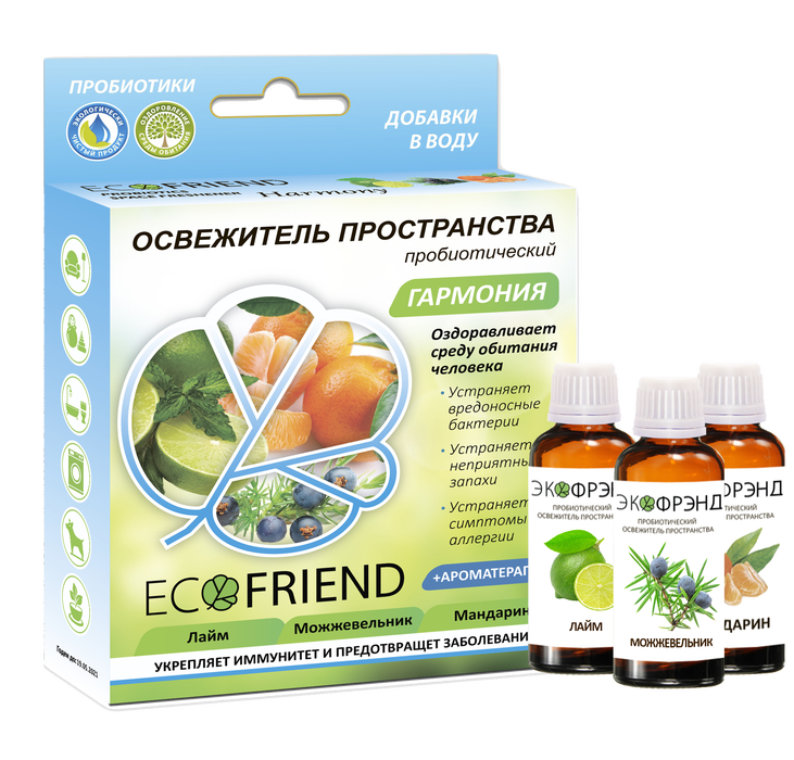 Пробиотический освежитель Ecofriend освежитель воздуха freshbubble апельсин и бергамот 300мл