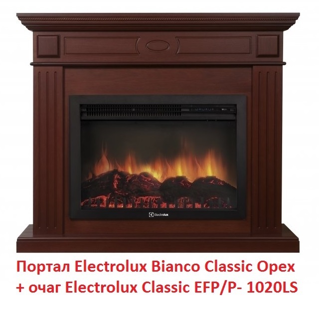 Очаг с пультом Electrolux Classic EFP/P- 1020LS, цвет черный Electrolux Classic EFP/P- 1020LS - фото 10