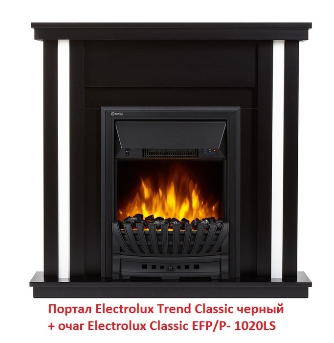 Очаг с пультом Electrolux Classic EFP/P- 1020LS, цвет черный Electrolux Classic EFP/P- 1020LS - фото 2