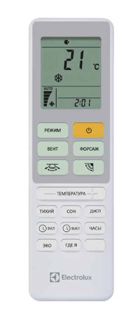 Настенный кондиционер Electrolux EACS/I-07HAL/N8, цвет белый Electrolux EACS/I-07HAL/N8 - фото 2